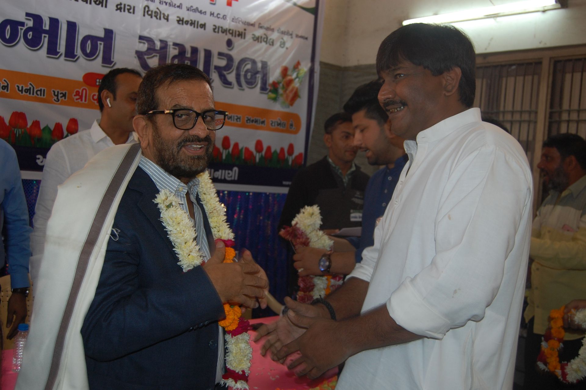 Event photo
